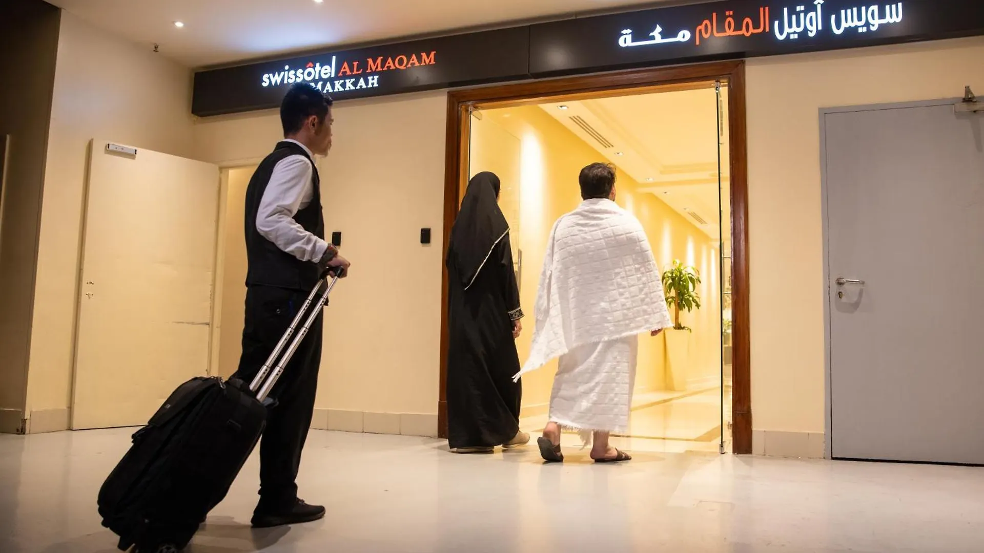 Swissotel Al Maqam Makkah Mecca Саудовская Аравия