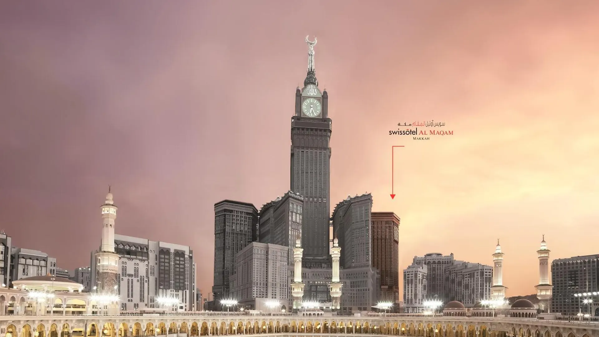 Swissotel Al Maqam Makkah Mecca 5*,