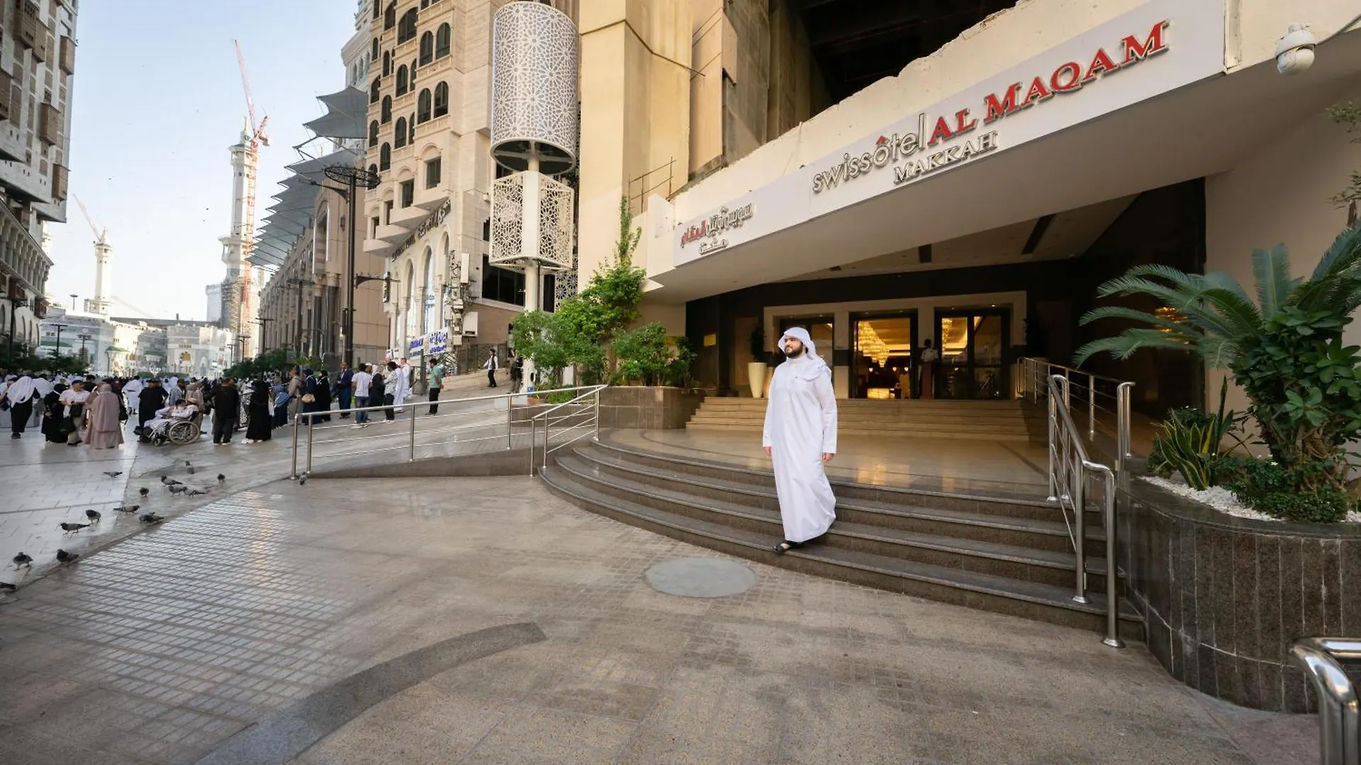 Отель Swissotel Al Maqam Makkah Mecca