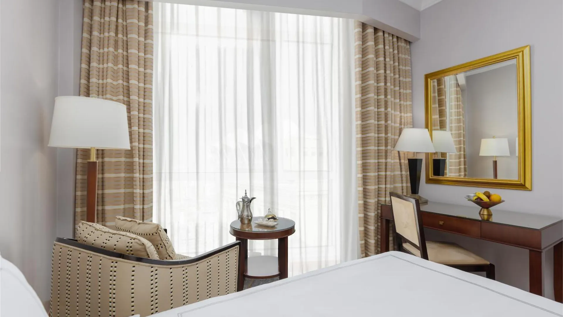 Swissotel Al Maqam Makkah Mecca