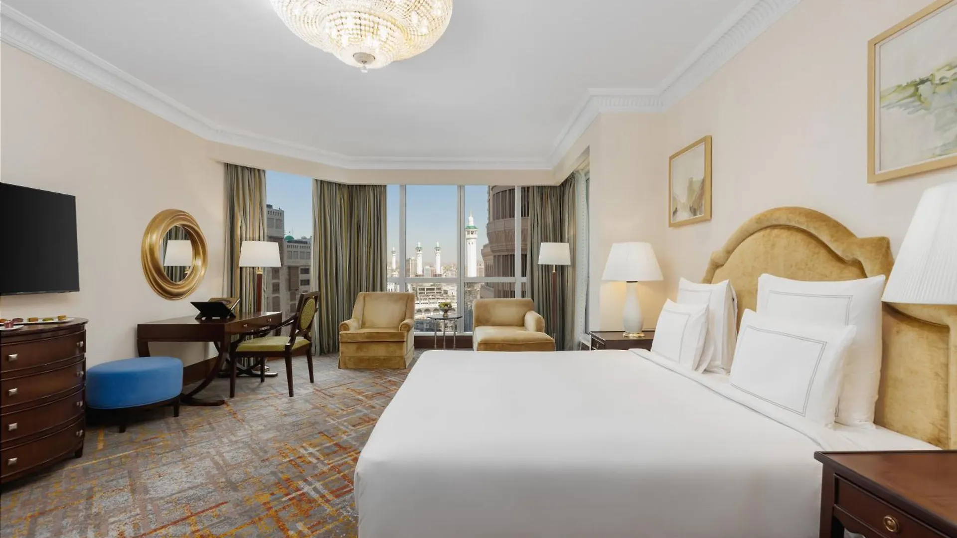 Swissotel Al Maqam Makkah Mecca
