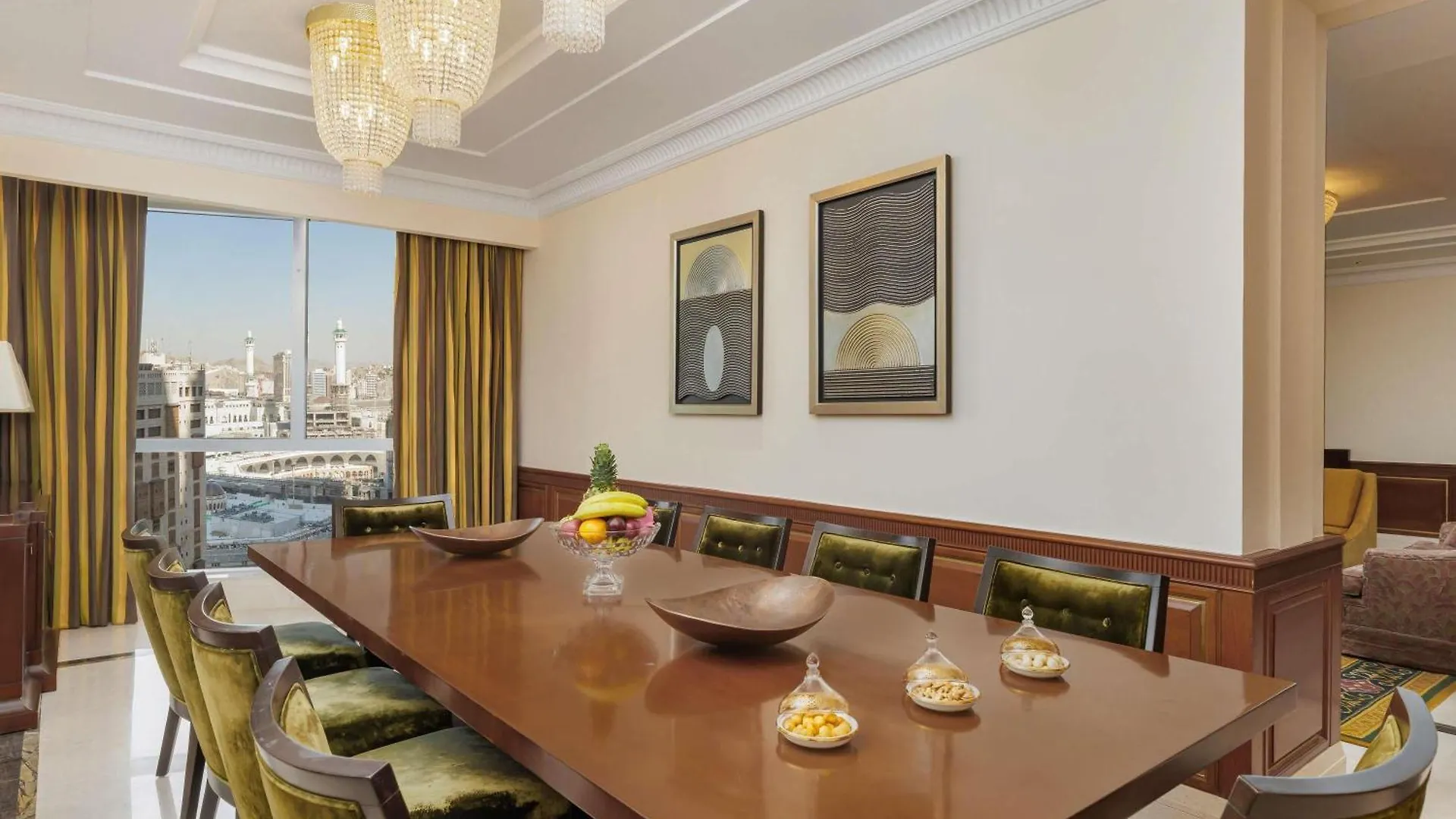 Swissotel Al Maqam Makkah Mecca Hotel