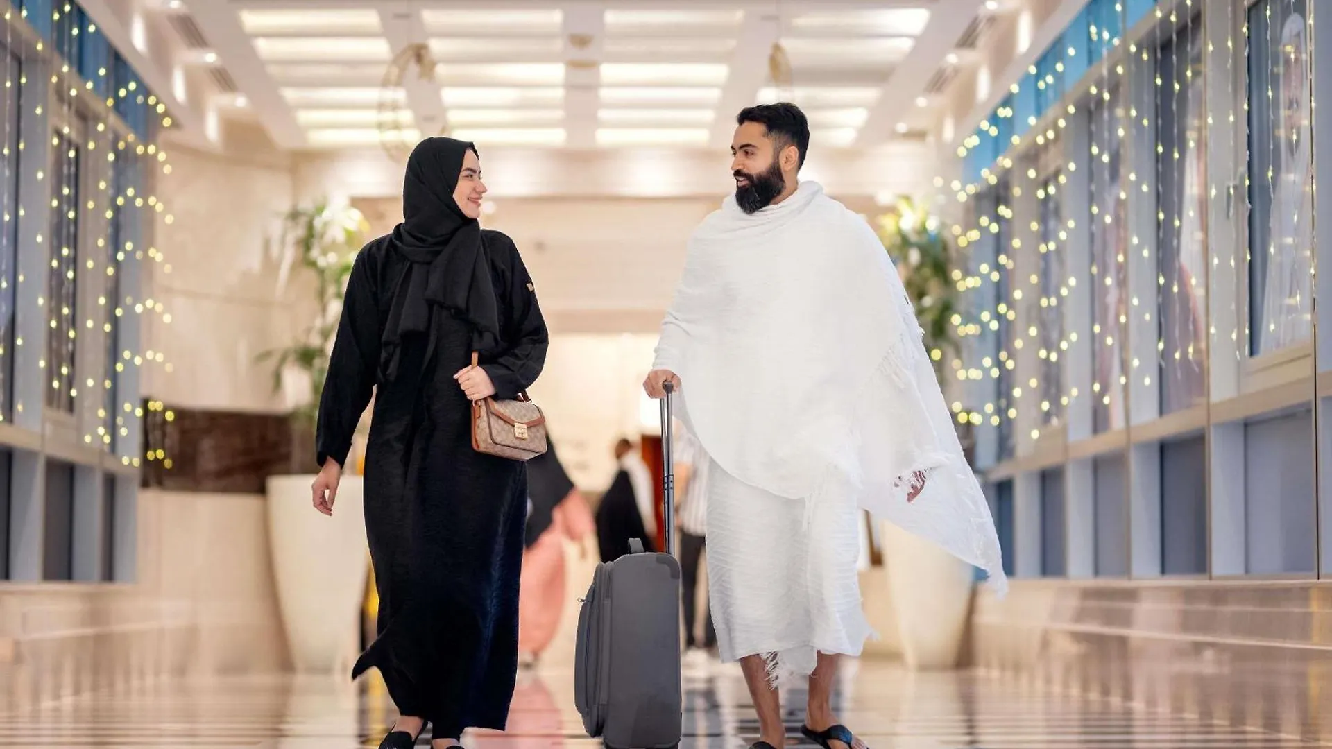 Swissotel Al Maqam Makkah Mekke Otel