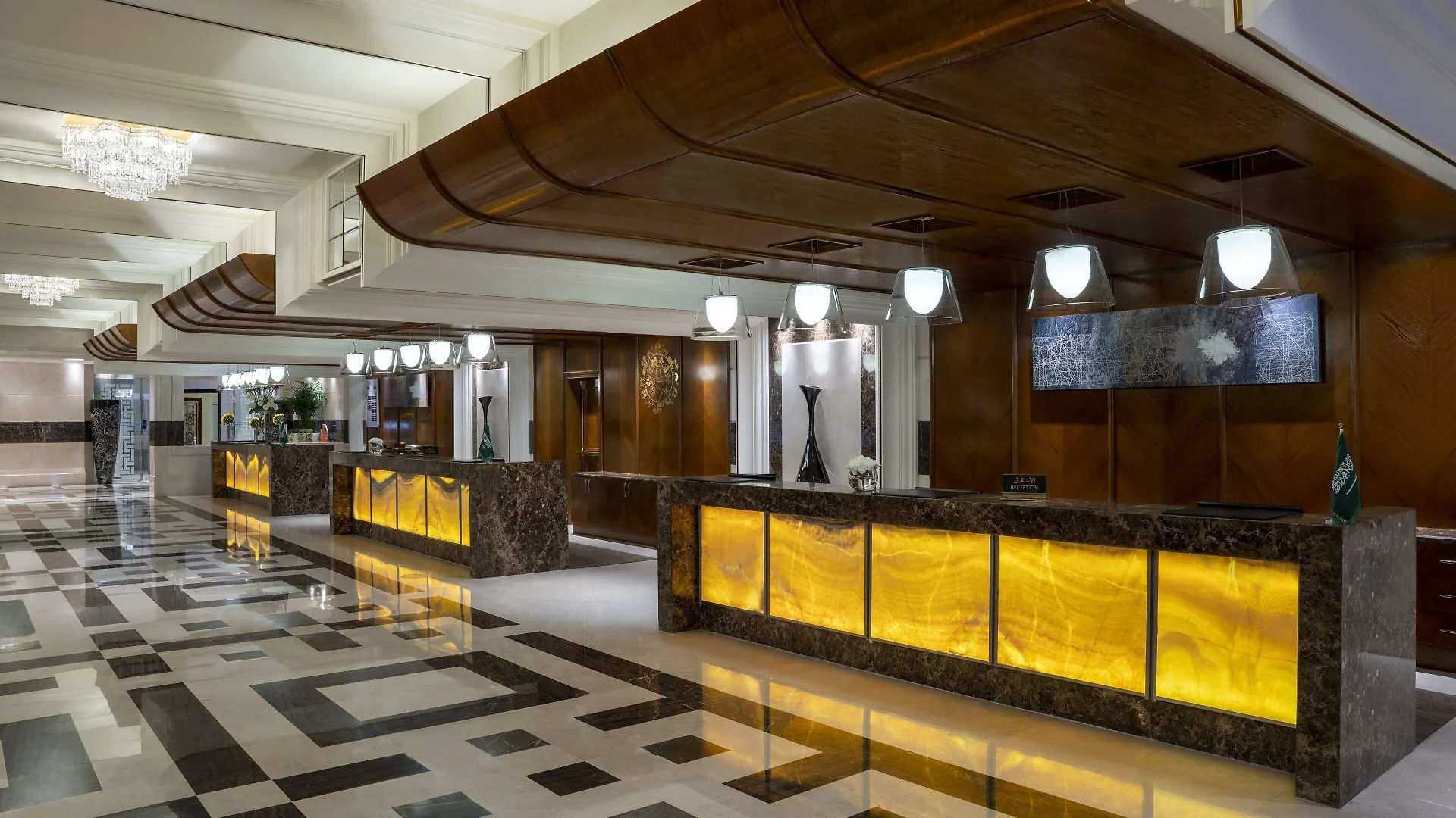 Otel Swissotel Al Maqam Makkah Mekke