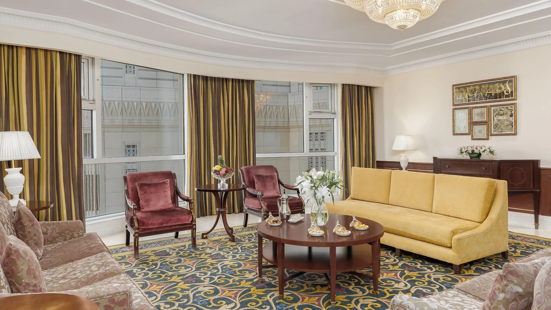 Swissotel Al Maqam Makkah Mekke 4*,